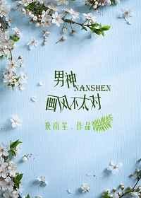 ���񻭷粻̫��