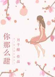 ����ô��