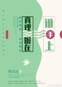 ��������˭���ϡ���᡿