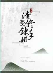 ���������ֲ�[�촩��