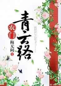 ũ������·