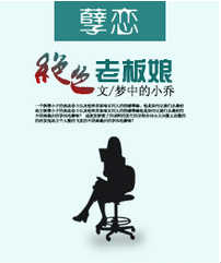 ����:��ɫ�ϰ���