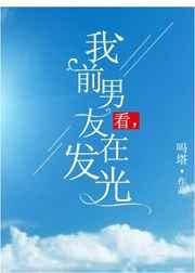 ������ǰ�����ڷ���