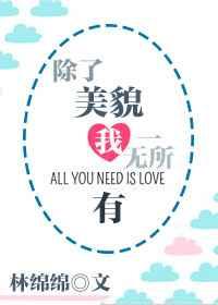 ������ò��һ������