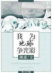 ��Ϊ���������[�Ǽ�]