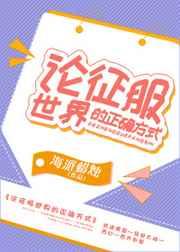 �������������ȷ��ʽ����᡿