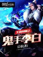 ������ҫ֮�������