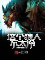 ������˲�̫��