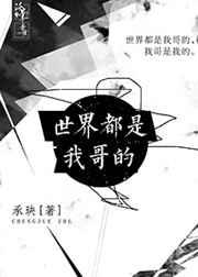 ���綼���Ҹ��[��]