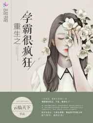 ����֮ѧ�Ժܷ��