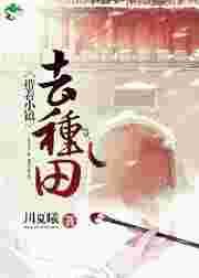 ����С��������