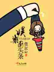 ����Ȧͷ������᡿