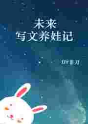 δ��д�����޼�