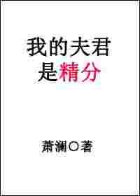 �ҵķ���Ǿ���