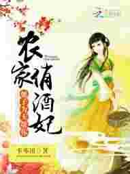 ũ���ξ��������ӣ�Ϊ����