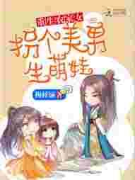 ����ũ��Ů���ո�����������