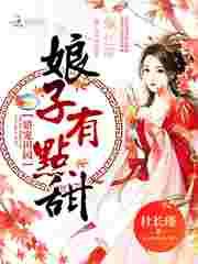 ������԰�����ӣ��е���