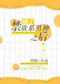 ���˽���ϵ����֮��