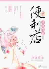 �崩���ű�����