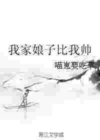 �Ҽ����ӱ���˧