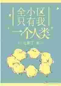 ȫС��ֻ����һ������