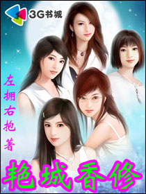 �޳�����