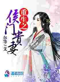 ����֮���Ź���