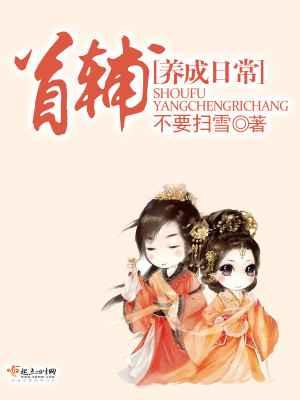 �׸������ճ�