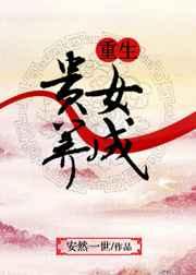 ������Ů����