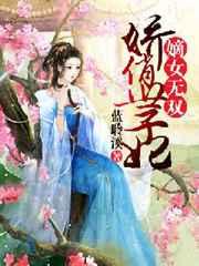 ��Ů��˫������������