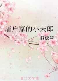 �����ҵ�С����