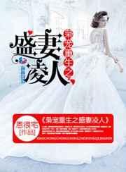 �ɳ�����֮ʢ������