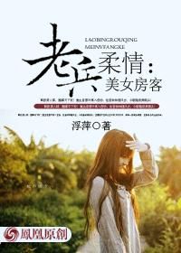 �ϱ����飺��Ů����