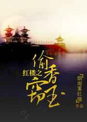 ��¥֮͵������