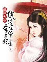 ��ҫ���죺�����үʥ����