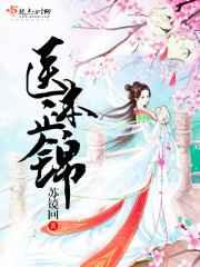 ҽ������