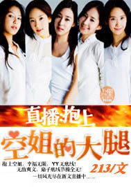 ���Ͽս�Ĵ���