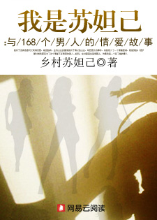 ������槼�����168�����˵��鰮����