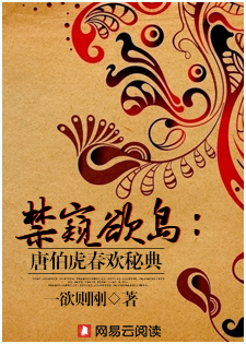 �����������Ʋ��������ص�