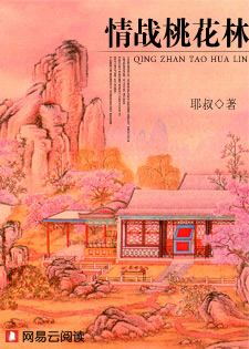 ��ս�һ���