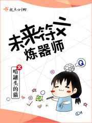 δ����������ʦ