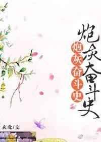 �ڻҷܶ�ʷ[��]