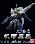 ���׷籩