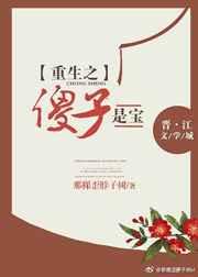 ����֮ɵ���Ǳ�