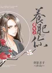 ���㷭����ͷ��