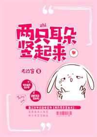 ��ֻ����������