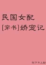 ���Ů�使���[����]