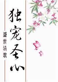 ����ʥ��