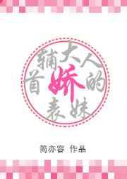 �׸����˵Ľ�����