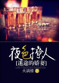 ������·����;Ů�˻�